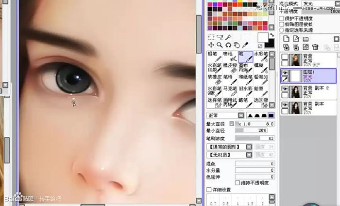 Photoshop把可爱的小女孩转为仿手绘效果,PS教程,素材中国网