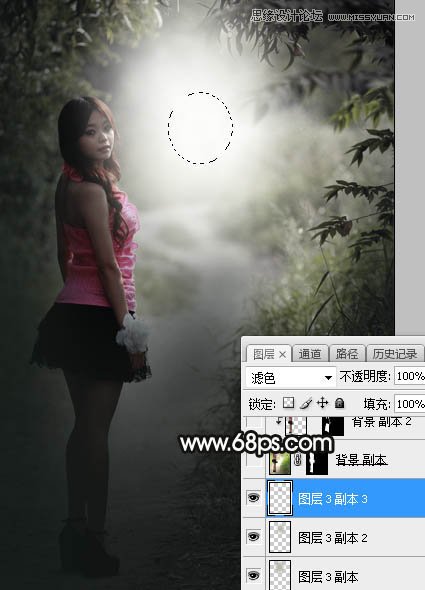 Photoshop调出外景人像照片冷色逆光效果图,PS教程,素材中国网