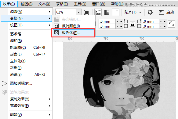 CorelDRAW如何制作类似PS中的阈值效果,PS教程,素材中国网