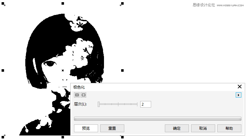 CorelDRAW如何制作类似PS中的阈值效果,PS教程,素材中国网