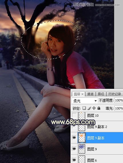 Photoshop给马路边上美女添加夕阳美景效果,PS教程,素材中国网