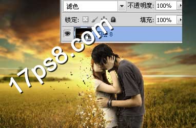 Photoshop制作霞光中粒子化的情侣图片(图21)