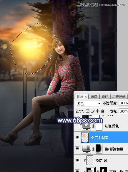 Photoshop给板凳美女人像添加夕阳美景效果,PS教程,素材中国网