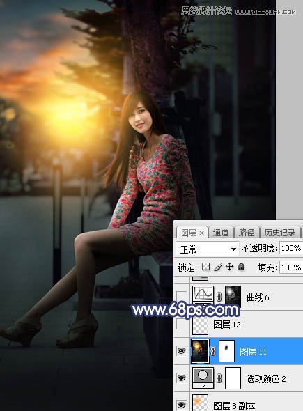 Photoshop给板凳美女人像添加夕阳美景效果,PS教程,素材中国网