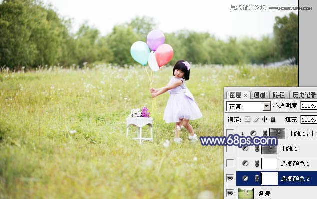 Photoshop调出儿童照片梦幻紫色效果,PS教程,素材中国