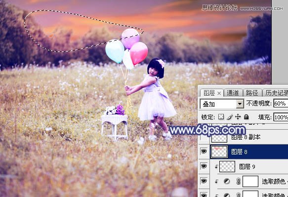 Photoshop调出儿童照片梦幻紫色效果,PS教程,素材中国