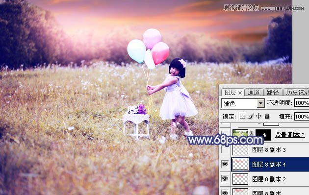 Photoshop调出儿童照片梦幻紫色效果,PS教程,素材中国