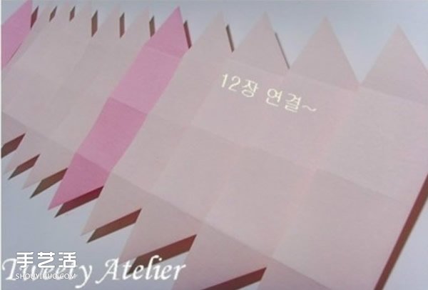 餐巾纸盒diy制作教程漂亮抽纸盒的折法图解