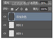 Photoshop合成手绘游戏风格的海报教程,PS教程,