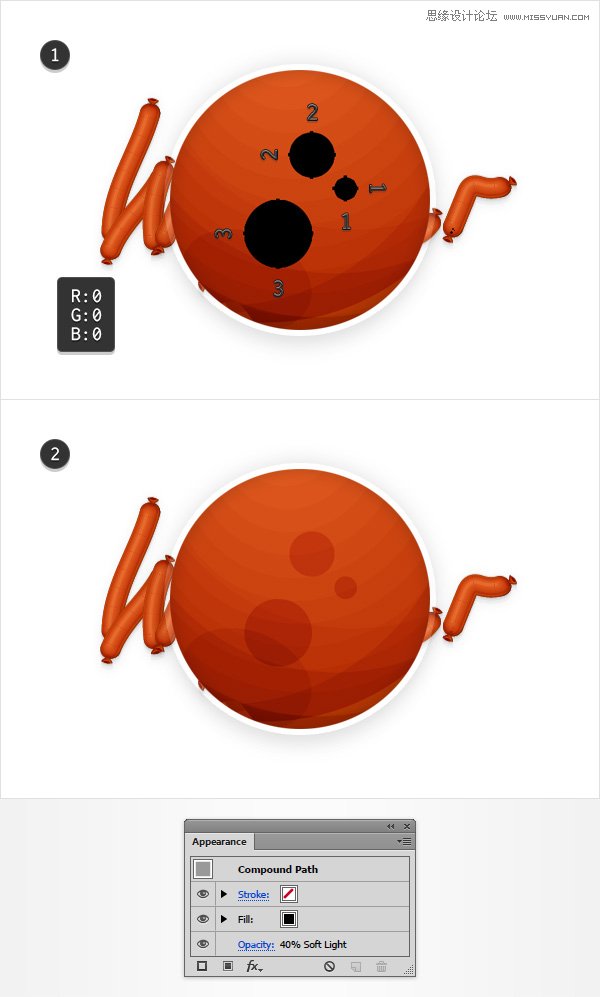 Illustrator制作可爱有趣的小烤肠文字效果,PS教程,素材中国网