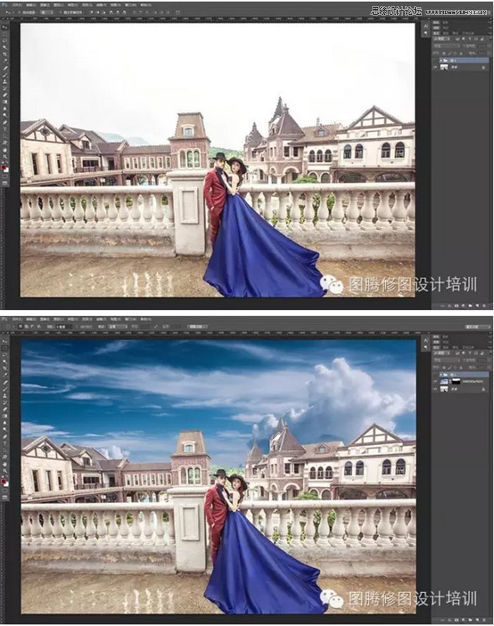 Photoshop给外景婚片添加冷色云彩效果,PS教程