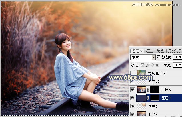 Photoshop给果子照片添加秋季逆光效果图,PS教程,素材中国网