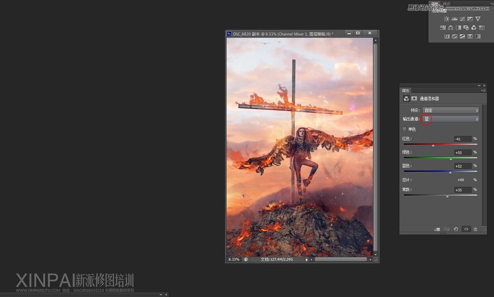 Photoshop给十字架上天使照片添加燃烧特效,PS教程