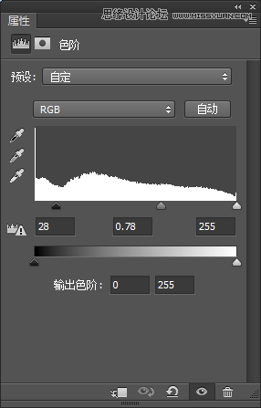 Photoshop制作创意的水中艺术字教程,PS教程,素材中国网