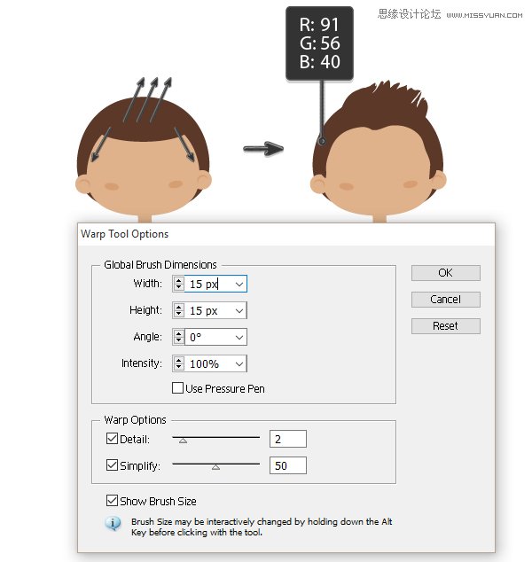Illustrator制作矢量风格的人物头像效果,PS教程,素材中国网