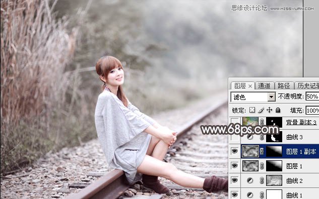 Photoshop调出果子外景照片冷色逆光效果,PS教程,中国素材网