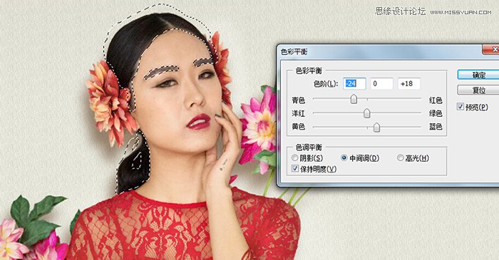 Photoshop调出室内人像中国风唯美后期效果,PS教程,素材中国网