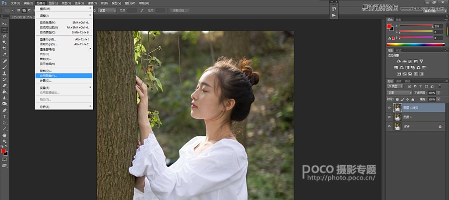 Photoshop结合LR制作清新的胶片人像效果,PS教程,素材中国网