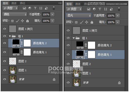 Photoshop结合LR制作清新的胶片人像效果,PS教程,素材中国网