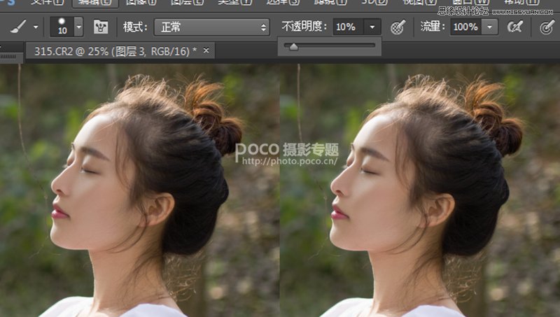 Photoshop结合LR制作清新的胶片人像效果,PS教程,素材中国网