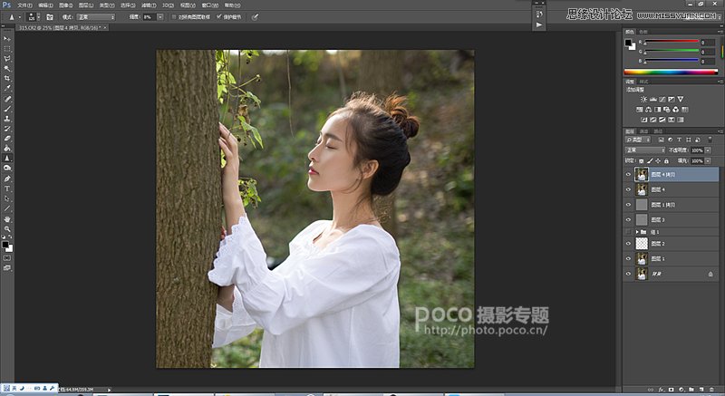 Photoshop结合LR制作清新的胶片人像效果,PS教程,素材中国网