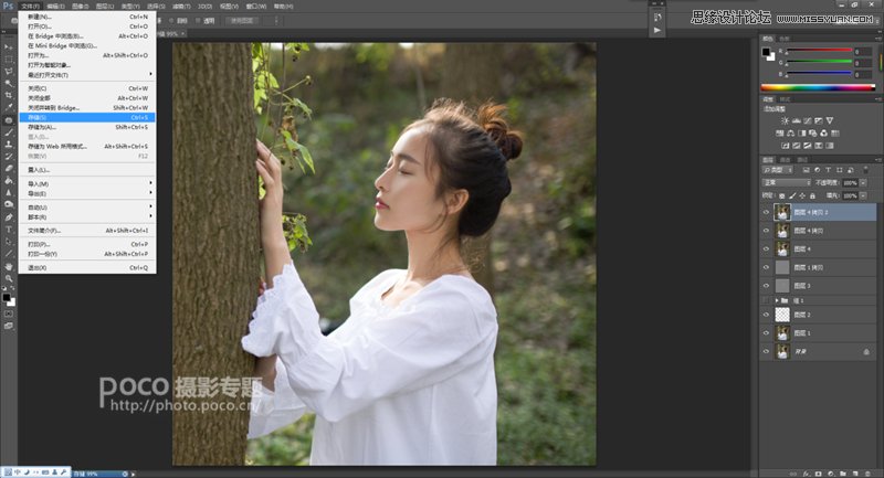 Photoshop结合LR制作清新的胶片人像效果,PS教程,素材中国网