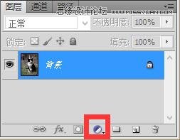 Photoshop调出色彩通透清晰的猫咪图片,PS教程,素材中国网