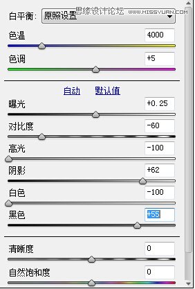 Photoshop巧用3DLUT和选区制作电影胶片效果,PS教程,素材中国网