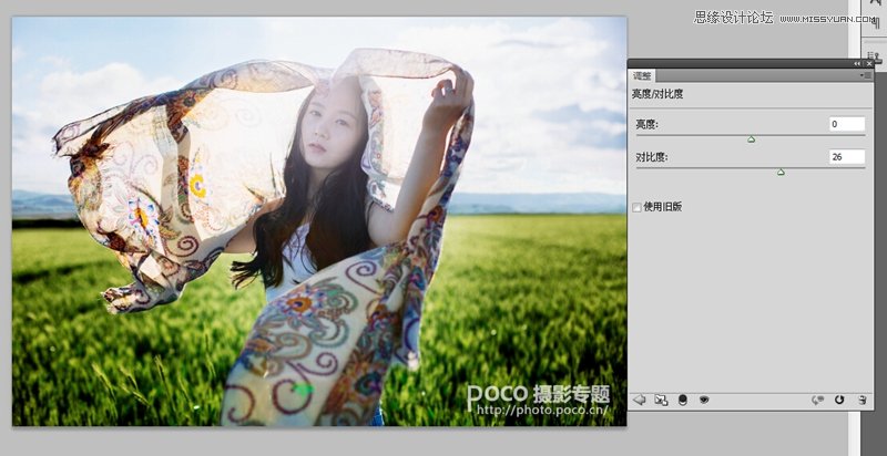 Photoshop调出逆光外景人像甜美肤色效果,PS教程,素材中国网