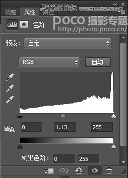 Photoshop调出阴雨天外景人像清新明亮效果,PS教程,素材中国网