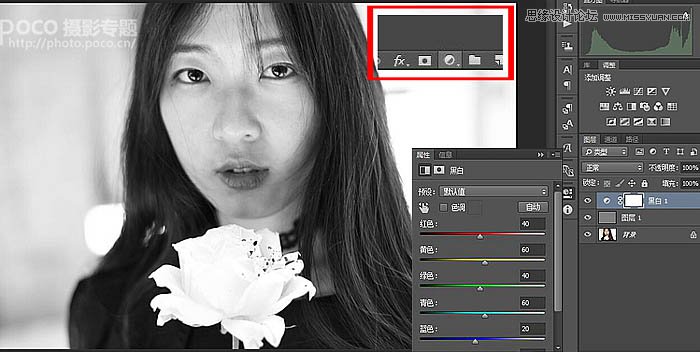 Photoshop使用中性灰给强光下的人像磨皮,PS教程,素材中国网