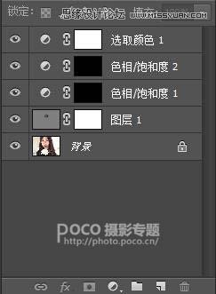 Photoshop使用中性灰给强光下的人像磨皮,PS教程,素材中国网