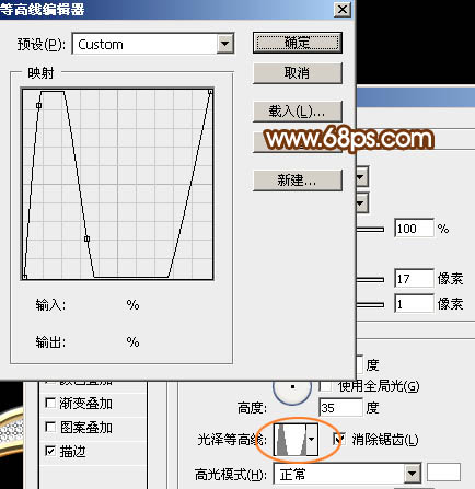 Photoshop制作38妇女节钻石艺术字教程,PS教程,素材中国网