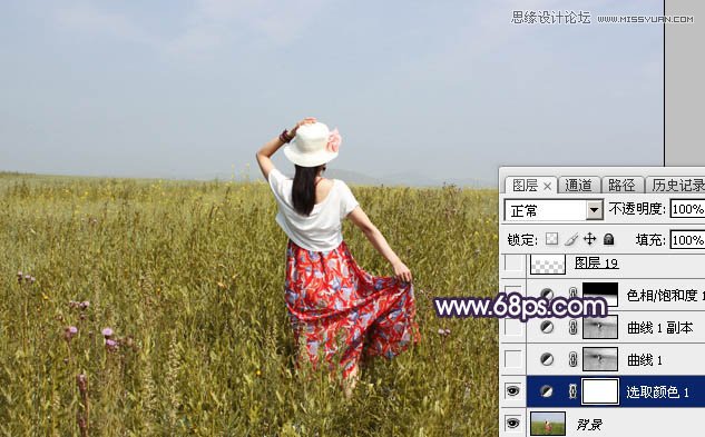 Photoshop给草原上的美女添加夕阳美景效果,PS教程,素材中国网