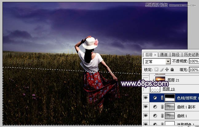 Photoshop给草原上的美女添加夕阳美景效果,PS教程,素材中国网