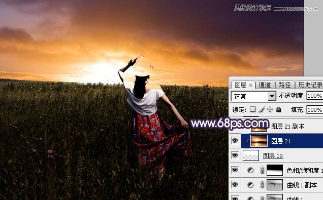 Photoshop给草原上的美女添加夕阳美景效果,PS教程,素材中国网