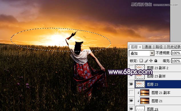 Photoshop给草原上的美女添加夕阳美景效果,PS教程,素材中国网