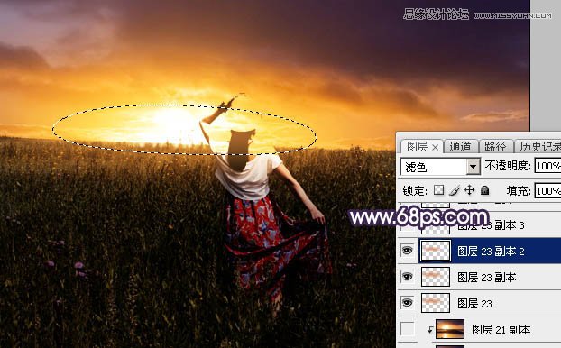 Photoshop给草原上的美女添加夕阳美景效果,PS教程,素材中国网