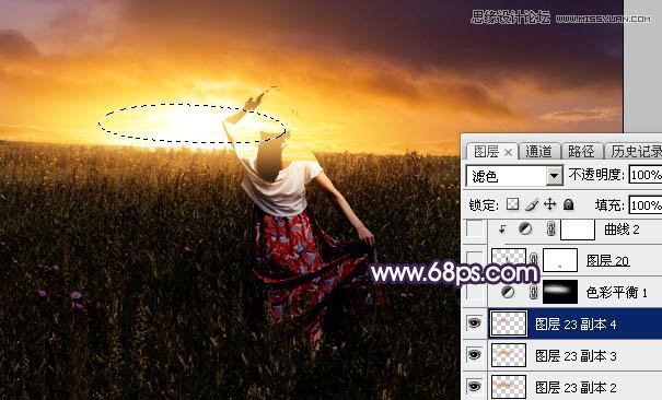 Photoshop给草原上的美女添加夕阳美景效果,PS教程,素材中国网