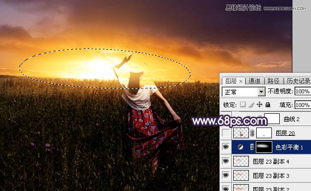 Photoshop给草原上的美女添加夕阳美景效果,PS教程,素材中国网