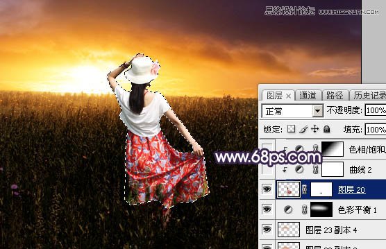 Photoshop给草原上的美女添加夕阳美景效果,PS教程,素材中国网