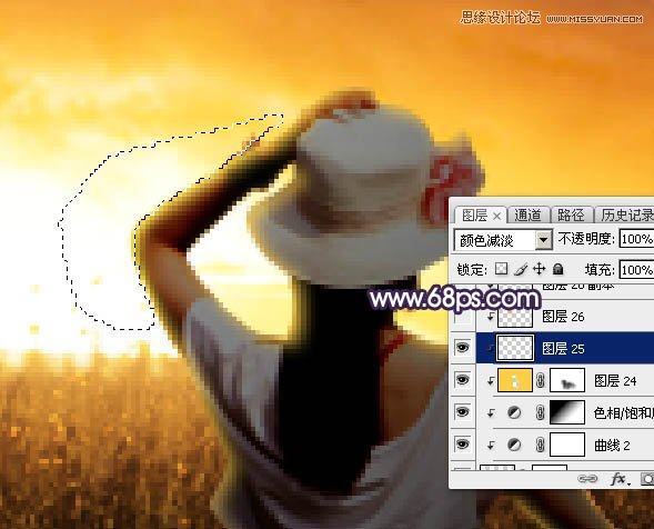 Photoshop给草原上的美女添加夕阳美景效果,PS教程,素材中国网