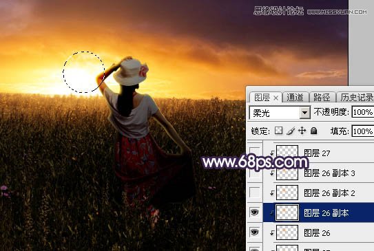 Photoshop给草原上的美女添加夕阳美景效果,PS教程,素材中国网