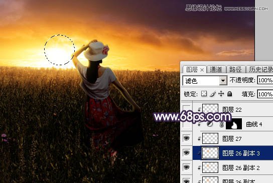 Photoshop给草原上的美女添加夕阳美景效果,PS教程,素材中国网