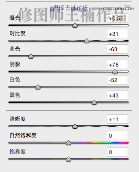 Photoshop调出海边婚片蓝色通透效果图,PS教程,素材中国网