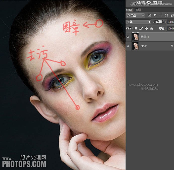 Photoshop快速给美女人像保细节磨皮,PS教程,素材中国网