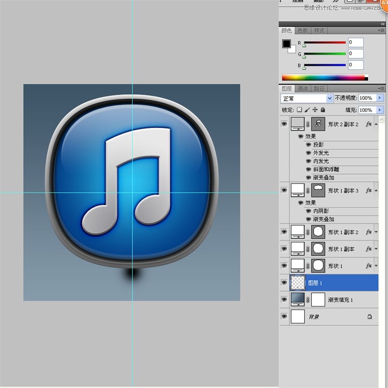 Photoshop绘制经典大气的立体iTunes图标,PS教程,素材中国网
