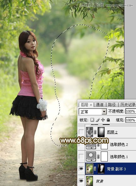 Photoshop调出人像照片秋季黄褐色艺术效果,PS教程,素材中国网