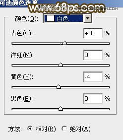 Photoshop调出人像照片秋季黄褐色艺术效果,PS教程,素材中国网