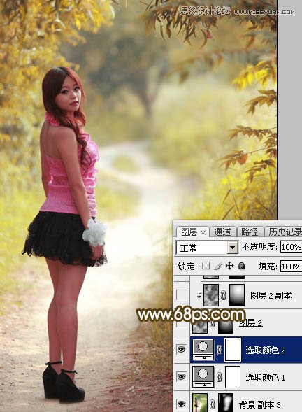 Photoshop调出人像照片秋季黄褐色艺术效果,PS教程,素材中国网